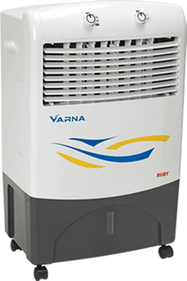 Varna Air Coolers Price List 2024 www.vthorseco