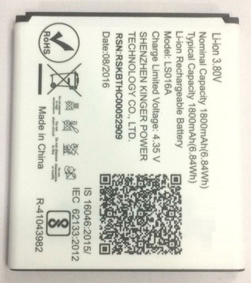 

LYF \ME 2 Battery( )