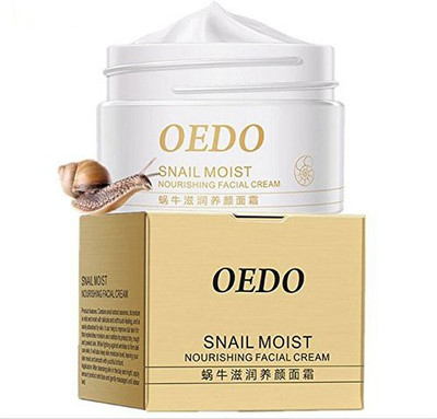 

Gracefulvara Anti Wrinkle Anti Aging Snail Moist Nourishing Facial Cream(40 g)