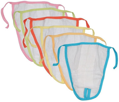

Chinmay Kids BABY CARE REUSABLE CLOTH NAPPIES, Multicolour