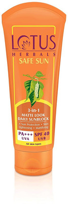 

Lotus Herbal Safe Sun 3-In-1 Matte Look Daily Sunblock - SPF 40 PA+++(50 g)