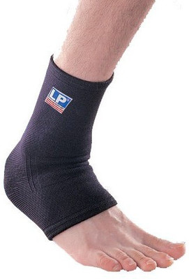 lP 650 Ankle Support(Black