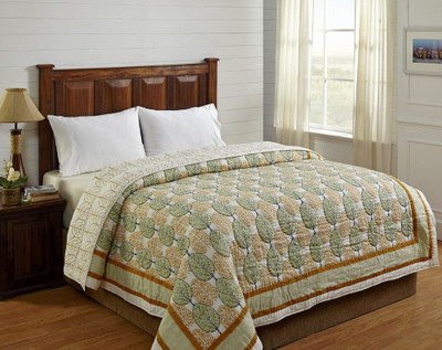 

Stoa Paris Plain  Comforter(Microfiber, Multicolor