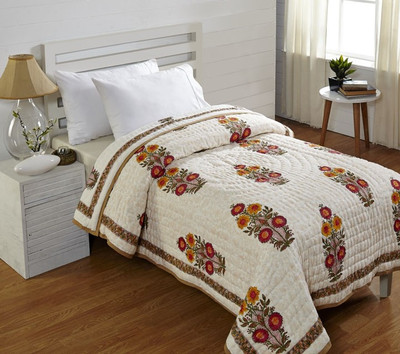

Stoa Paris Plain  Comforter(Microfiber, Multicolor