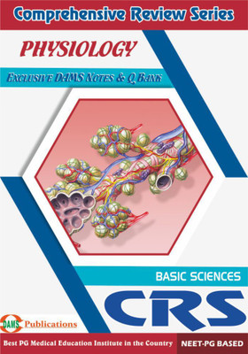 DAMS CRS-Physiology 2018(English, Paperback, DAMS Faculty)