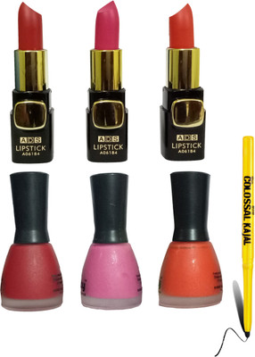 

AV Intanse Lipstick(Set of 7)