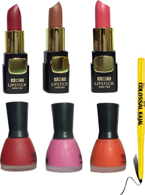 

AV Intanse Lipstick(Set of 7)