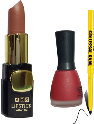 

AV Intanse Lipstick(Set of 3)
