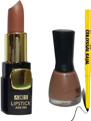 

AV Intanse Lipstick(Set of 3)