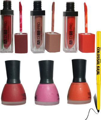 

AV Intanse Lipgloss(Set of 7)