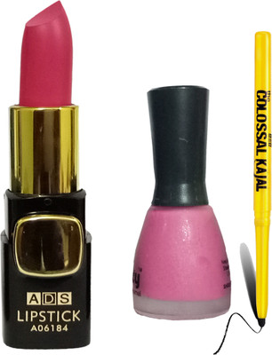 

AV Intanse Lipstick(Set of 3)