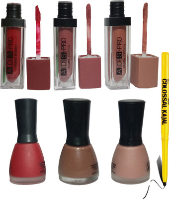 

AV Intanse Lipgloss(Set of 7)