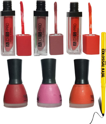 

AV Intanse Lipgloss(Set of 7)