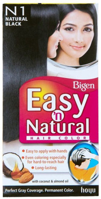 

Bigen Easy N Natural N1 Hair Color(Natural Black)