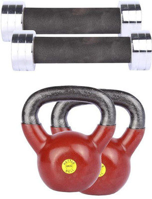 

Royal RoyalDV119 Gym & Fitness Kit
