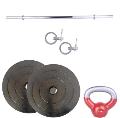 

Royal Fitness Equipments Gym & Fitness Kit