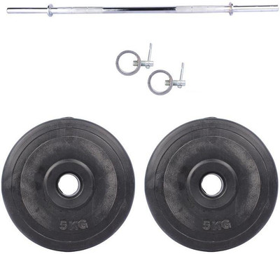 

Royal 5Kg 2Pc Rubber Plates 27 MM with 1 Silver 3 Ft Straight Rod With Lock Gym & Fitness Kit