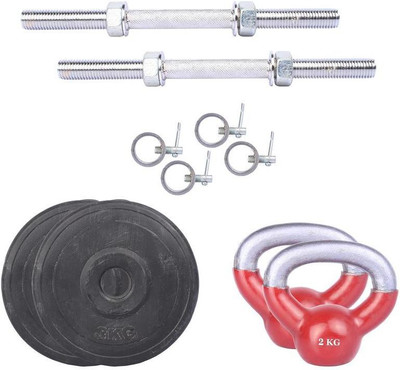 Royal Fitness Equipments Gym & Fitness Kit