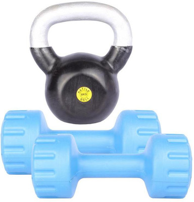 Royal RYVL1312 Gym & Fitness Kit