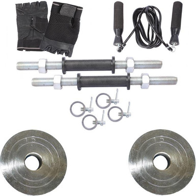 

Royal Fitness Equipments Gym & Fitness Kit