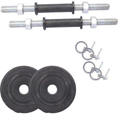 

Royal 1 Kg 2 Pc PVC Plates 27 MM with 2 Black 14 Inch Handle with Lock Gym & Fitness Kit