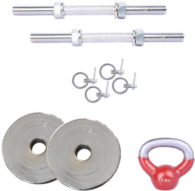 

Royal Fitness Equipments Gym & Fitness Kit