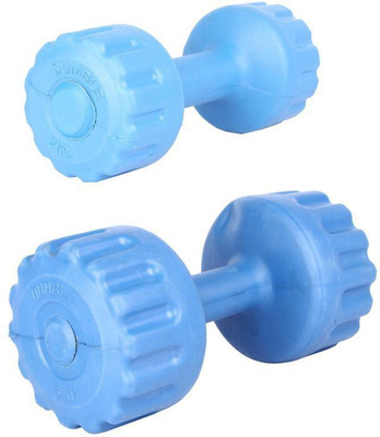 

Royal 2 Kg 1 Pc PVC Dumbell with 5 Kg 1 Pc PVC Dumbell Fixed Weight Dumbbell(7 Kg), Colored