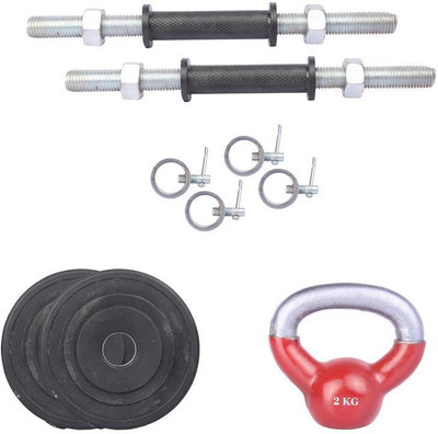 

Royal Fitness Equipments Gym & Fitness Kit