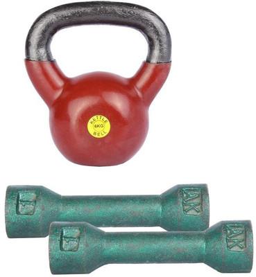 

Royal RoyalDV87 Gym & Fitness Kit