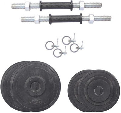 

Royal 1Kg 2Pc Rubber Plates with 3Kg 2Pc Rubber Plates 27 MM with 2 Black 14 Inch Handle With Lock Home Gym Combo(0 - 20 kg)