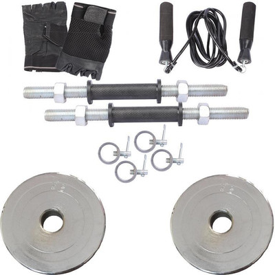 Royal Fitness Equipments Gym & Fitness Kit