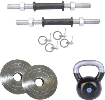 

Royal Fitness Equipments Gym & Fitness Kit