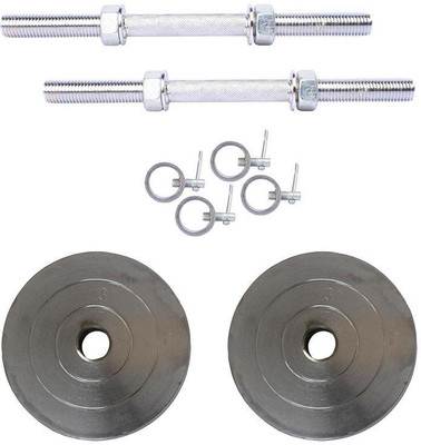 

Royal 3Kg 2Pc Silver Plates 27 MM with 2 Silver 14 Inch Handle With Lock Gym & Fitness Kit