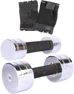 

Royal 2 Kg 1 Pc Chrome Dumbell with 7.5 Kg 1 Pc Chrome Dumbell Hand Gloves Gym & Fitness Kit