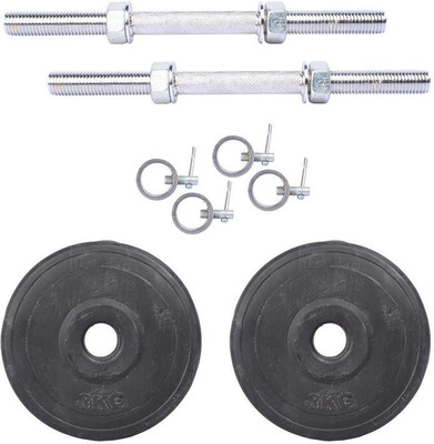 

Royal 3Kg 2Pc Rubber Plates 27 MM with 2 Silver 14 Inch Handle With Lock Gym & Fitness Kit