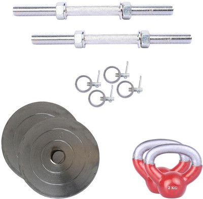 

Royal Fitness Equipments Gym & Fitness Kit