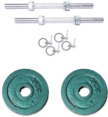 

Royal 2Kg 2Pc Casting Plates 27 MM with 2 Silver 14 Inch Handle With Lock Gym & Fitness Kit