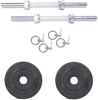 

Royal 1Kg 2Pc Rubber Plates 27 MM with 2 Silver 14 Inch Handle With Lock Gym & Fitness Kit