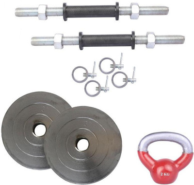 

Royal Fitness Equipments Gym & Fitness Kit