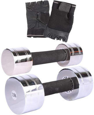 

Royal 2.5 Kg 1 Pc Chrome Dumbell with 7.5 Kg 1 Pc Chrome Dumbell Hand Gloves Gym & Fitness Kit