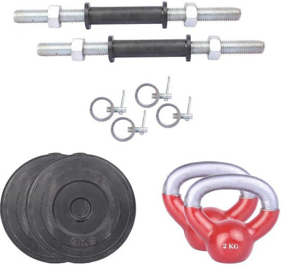 

Royal Fitness Equipments Gym & Fitness Kit