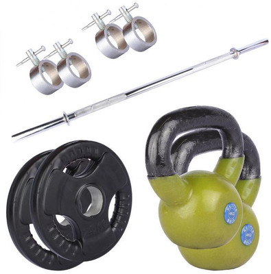 

Royal RoyalDV389 Gym & Fitness Kit