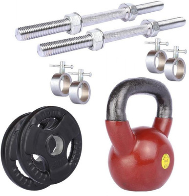 

Royal Fitness Equipments Gym & Fitness Kit