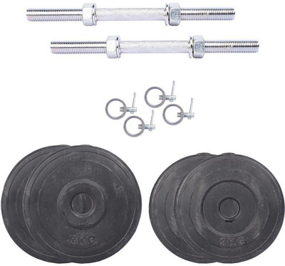 

Royal Fitness Equipments Gym & Fitness Kit