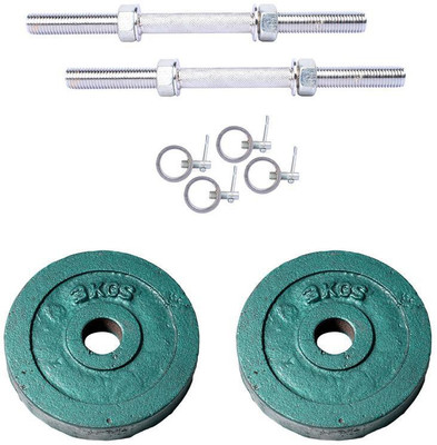 

Royal 3Kg 2Pc Casting Plates 27 MM with 2 Silver 14 Inch Handle With Lock Gym & Fitness Kit