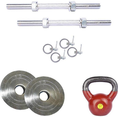 

Royal Fitness Equipments Gym & Fitness Kit