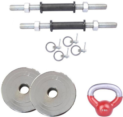 

Royal Fitness Equipments Gym & Fitness Kit