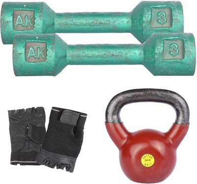 

Royal RYVL1503 Gym & Fitness Kit