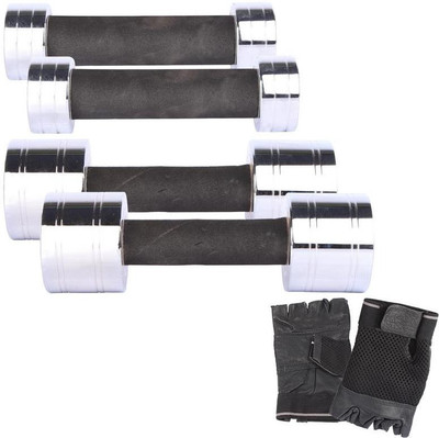 

Royal 1 Kg 2 Pc Chrome Dumbell with 5 Kg 2 Pc Chrome Dumbell Hand Gloves Gym & Fitness Kit