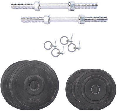 

Royal Fitness Equipments Gym & Fitness Kit